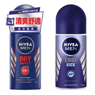 NIVEA 妮維雅 (男士)止汗爽身乳液50ml【小三美日】D816101