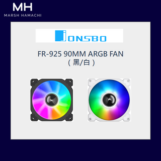 喬思伯FR925 ARGB燈光控制 9CM規格風扇 電腦散熱風扇