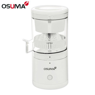 OSUMA 全自動榨汁機 電動榨汁 USB充電式 OS-2301UJ