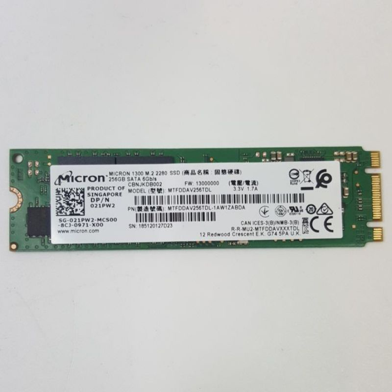 美光Micron 1300滿滿好料256G固態SSD M.2 SATA 2280