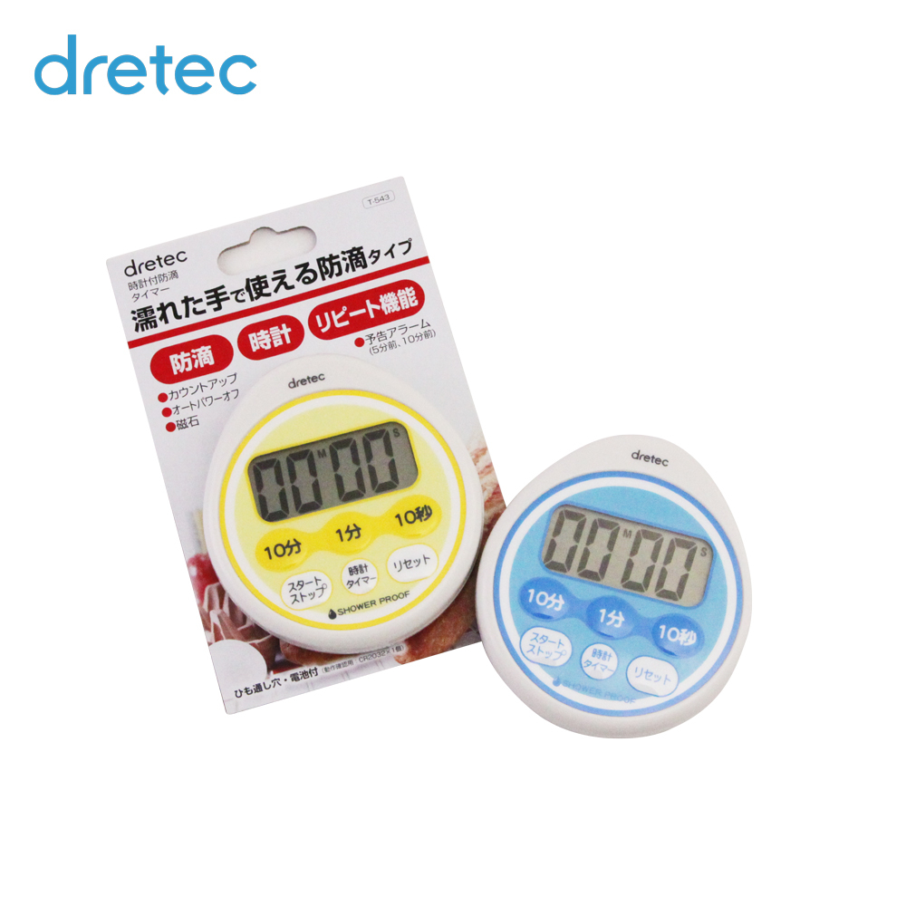 ★樂購屋★全新現貨 DRETEC 日本 6按鍵 蛋型時鐘計時器 防水 可正倒數計時 重複計時 T-543