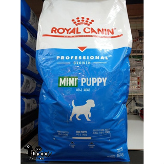 {Doggy荳奇}藍色新包裝 法國皇家MNPP 原APR33 (宅配一件限一包) 小型幼犬飼料 15kg 小顆粒