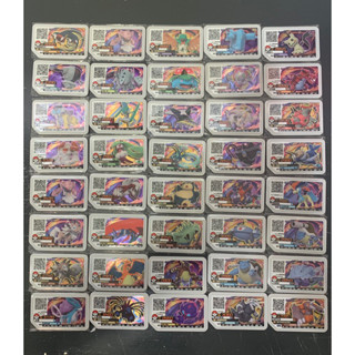Pokemon Gaole 四星 寶可夢 正版卡匣 臺版 加傲樂 gaole四星卡 噴火龍Lucky 皮卡丘 紅卡