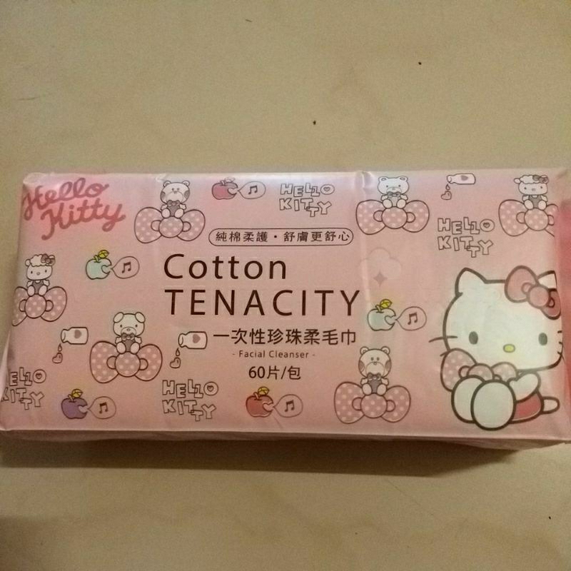 我最便宜【 Hello Kitty 三麗鷗 】一次性珍珠柔毛巾 （20 cm×20 cm）60片（ 正版 不起棉絮 ）