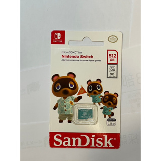 全新 任天堂Switch專用記憶卡 512G SanDisk MicroSD