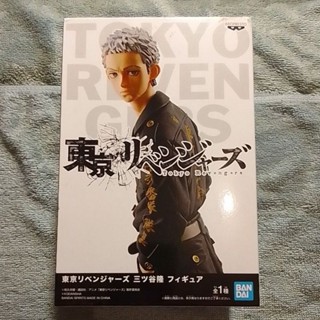 日版 標準盒 東京復仇者 貳番隊長 三之谷隆（娃娃機商品）