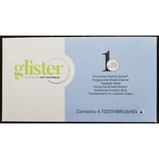 安麗 新一代多效型牙刷-軟性毛 (glister)