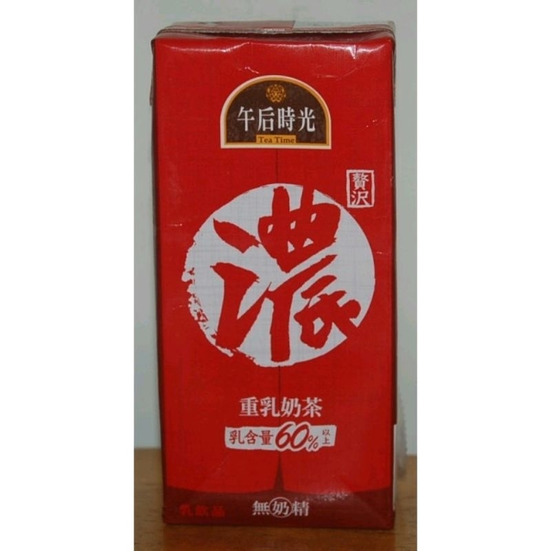 光泉 午后時光 重乳奶茶 330ml