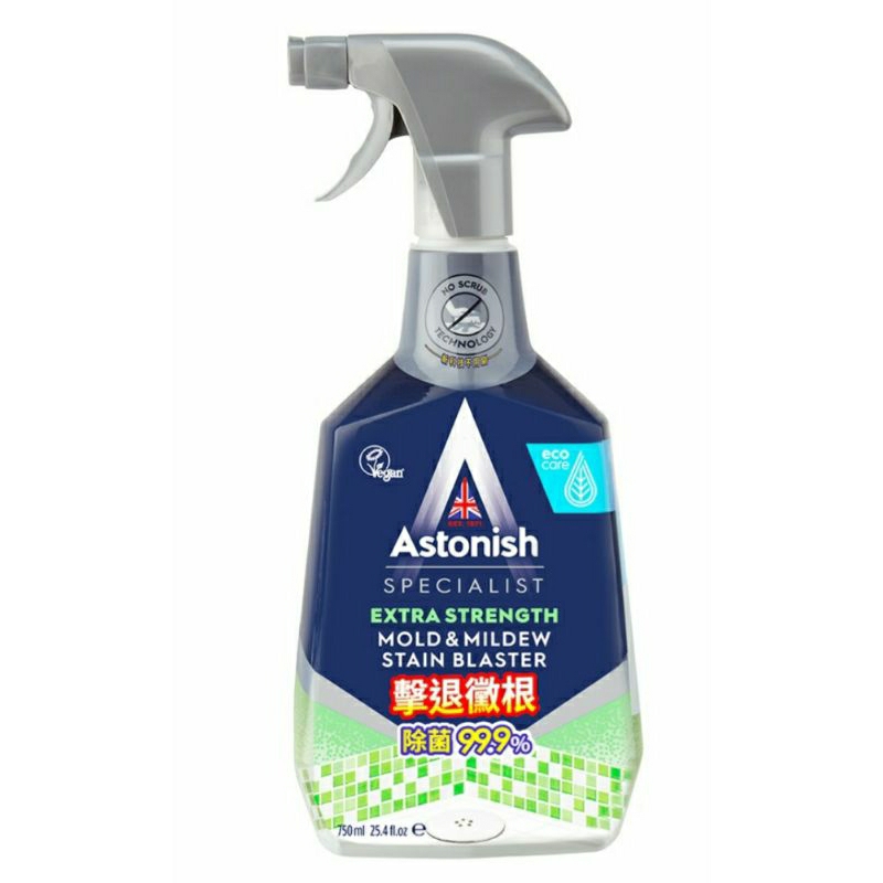 【Astonish】英國潔 除黴去污清潔劑（保存期限只到4月）