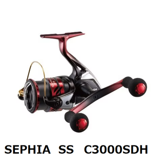 海天龍釣具~SHIMANO Sephia SS C3000SDH捲線器