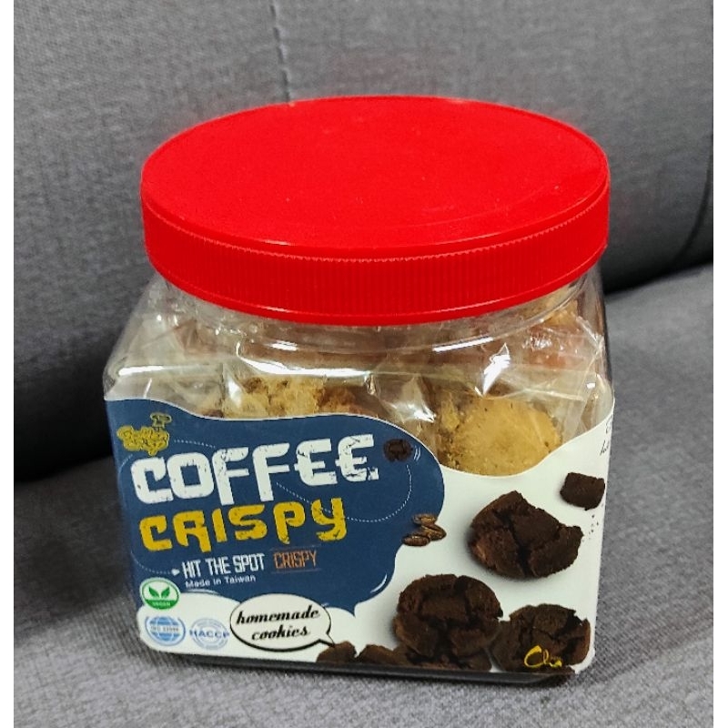 🍪咖啡小酥餅200g 盒裝 獨立包裝 下午茶 點心 餅乾