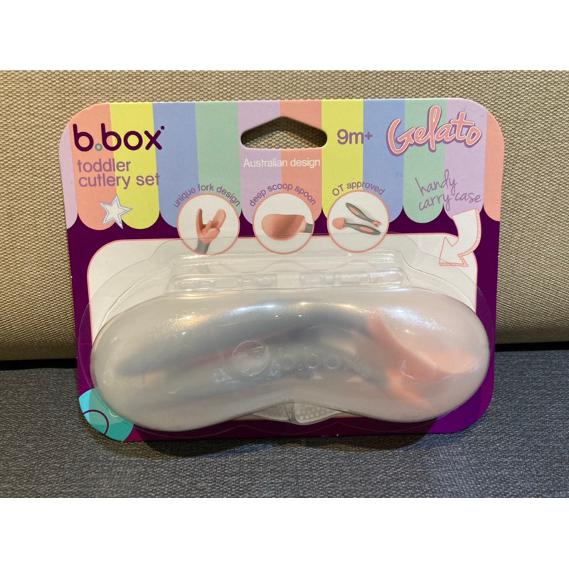澳洲 b.box 專利湯叉組 專利湯匙叉子組 兒童餐具 叉匙組 馬卡龍粉 學習餐具 兒童餐具 bbox 湯叉