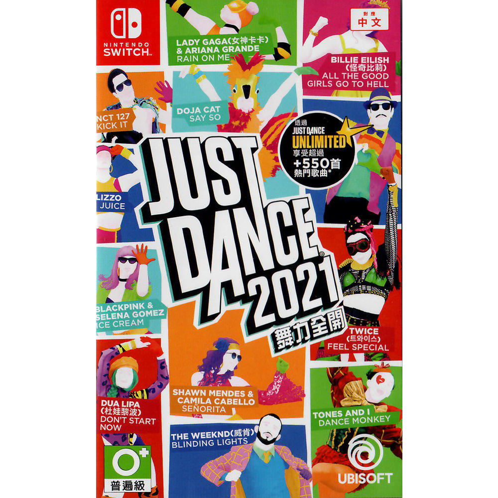 Switch 遊戲片 舞力全開 2021 Just Dance 2021