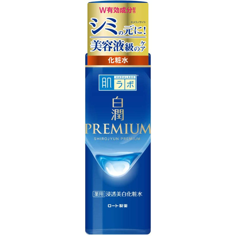 肌研 白潤PREMIUM頂級藥用滲透美白化妝水 170ml(日本平行輸入)