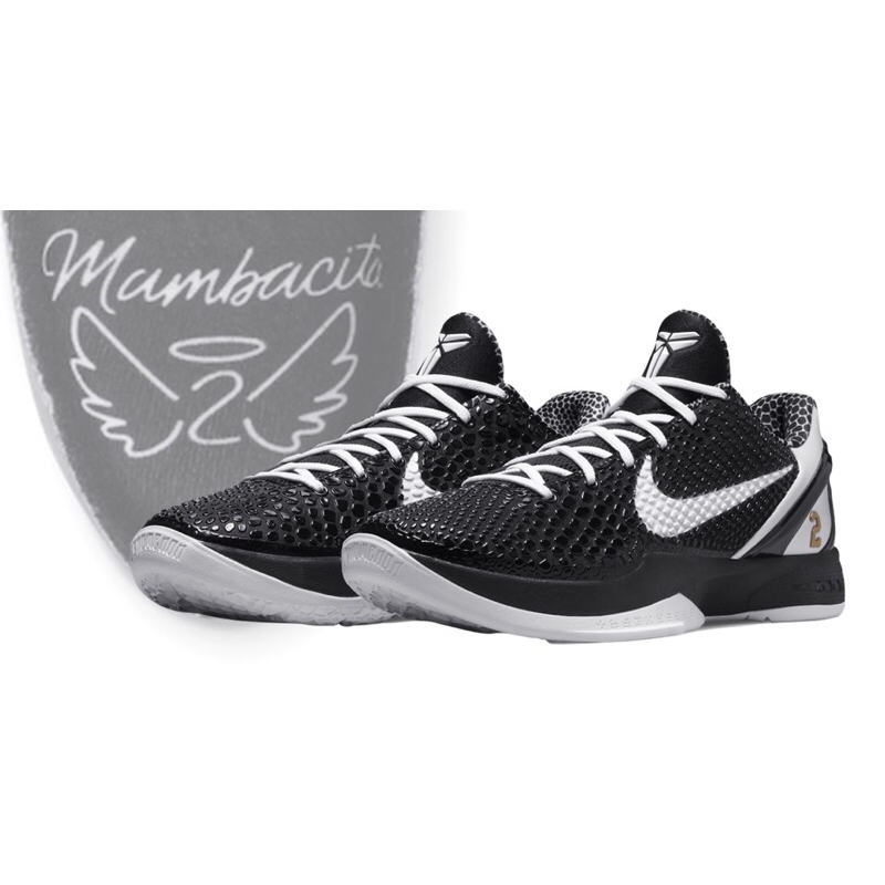「鞋術」Nike Kobe 6 Protro ‘Mambacita Sweet 16 GIGI CW2190-002