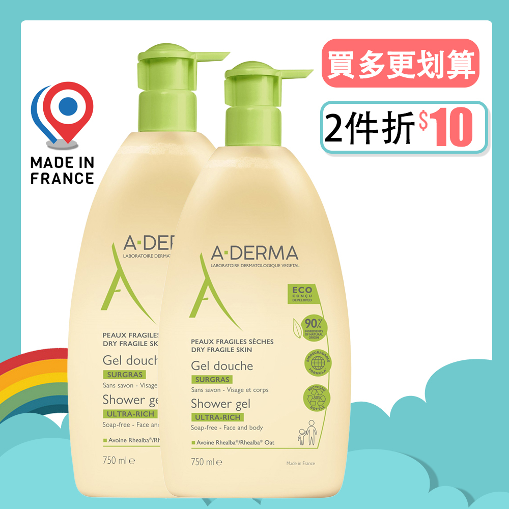 A-Derma 艾芙美 燕麥潔膚泡沫凝膠 (滋潤) 500ml 750ml 【花兒小舖】