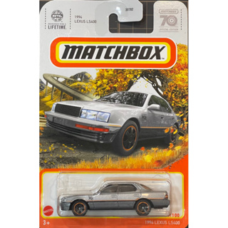 美泰matchbox火柴盒 1994 LEXUS LS 400 LS400 轎車