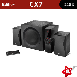 EDIFIER CX7 2.1聲道 多媒體劇院小鋼炮喇叭