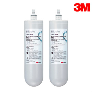 【3M】HCR-05 淨水器專用濾心 2入特惠組 HCR-F5 淨水器 濾心 HCR05濾芯 生飲軟水二合一【零利率】