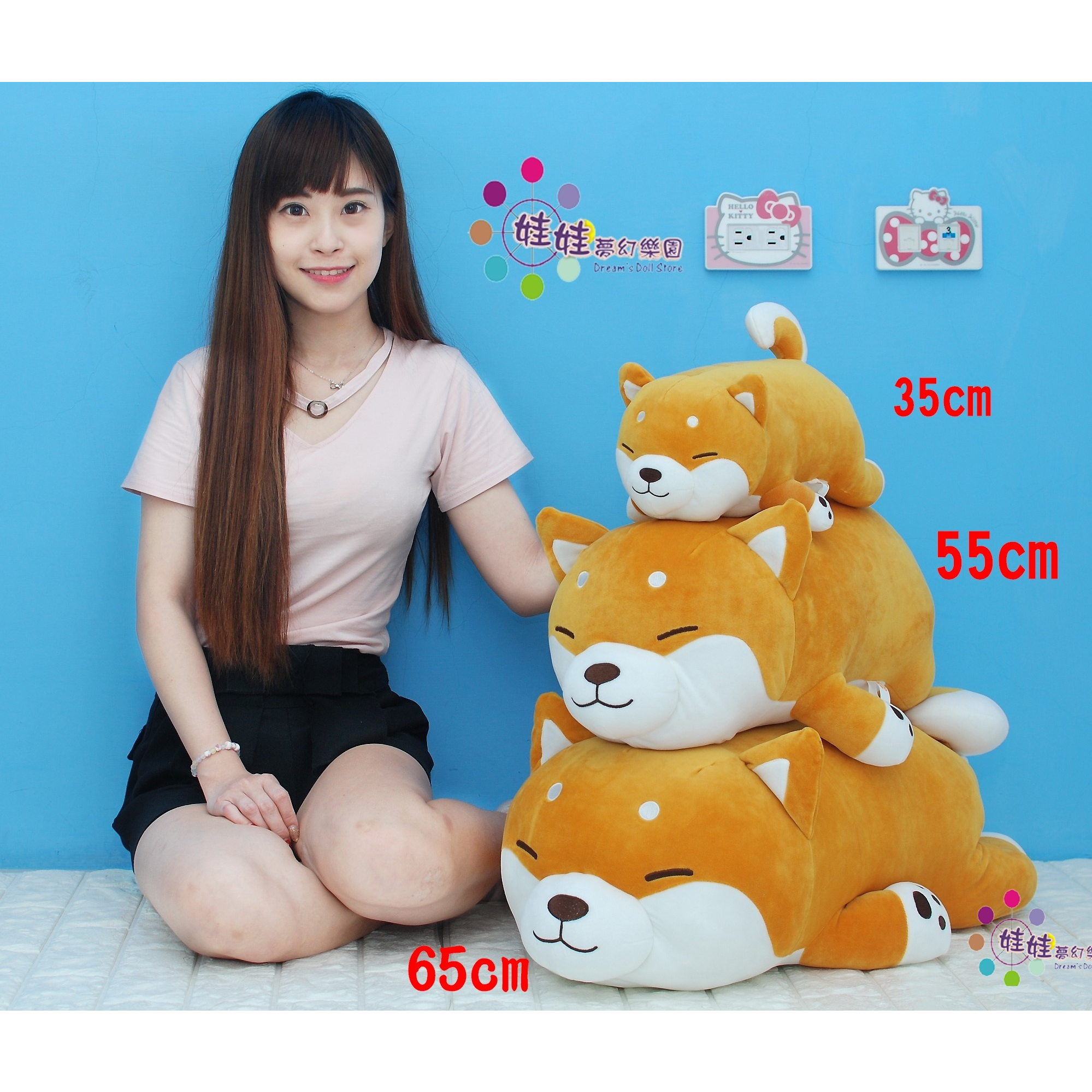 柴犬娃娃~柴犬抱枕~羽絨棉~柴犬娃娃~趴睡柴犬玩偶~超柔軟柴犬大娃娃~趴趴狗娃娃~狗玩偶~交換禮物~生日禮物