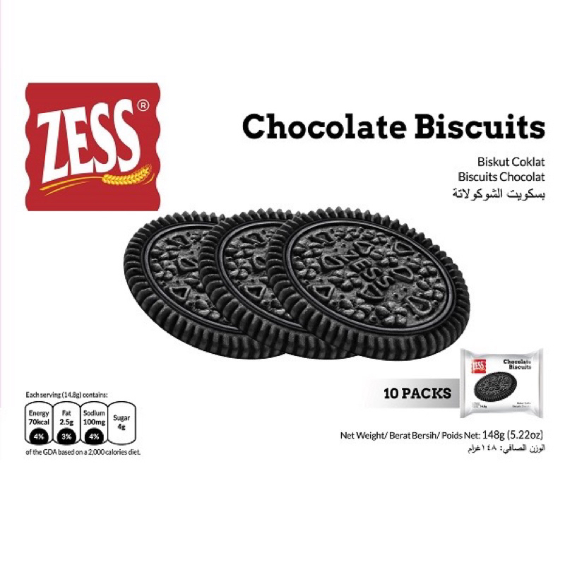 現貨-馬來西亞 Zess巧克力餅乾 148g(10入) 新舊包裝不同