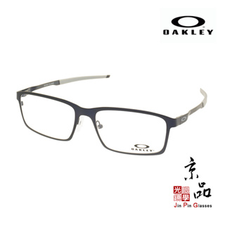 OAKLEY OX3232 0456 霧藍色 運動版金屬框 原廠公司貨 台灣認證經銷商 JPG京品眼鏡3232