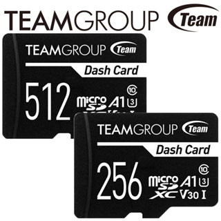 Team 十銓 512GB 256GB Dash microSDXC TF U3 行車記錄器專用 記憶卡 128G