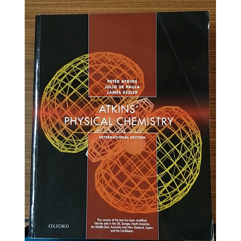 物理化學原文書Atkins'Physical Chemistry