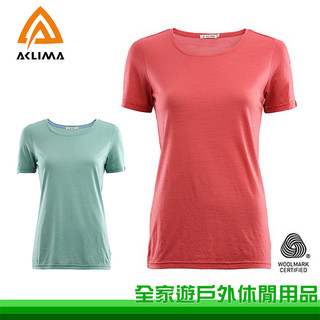 【ACLIMA 挪威】LW T-Shirt Round Neck W 女款輕量羊毛圓領T恤 103105 短袖上衣 快乾