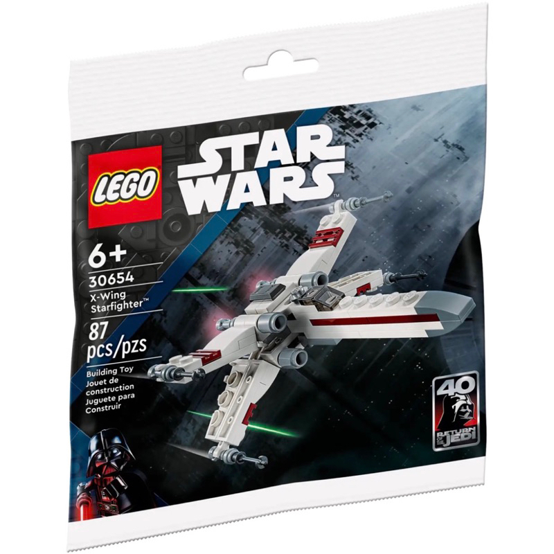 ‼️稀有‼️樂高 LEGO 30654【樂高丸】X-Wing X戰機｜星戰 星際大戰 STARWARS｜Polybag