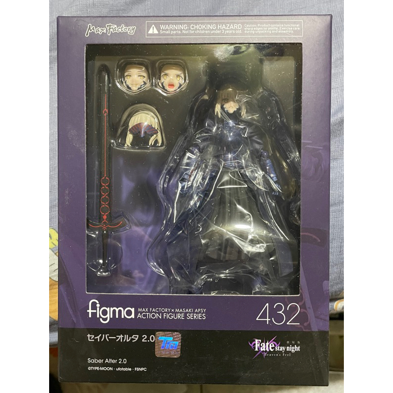 7/7 特價 全新 現貨 代理 FIGMA 432 Fate Saber Alter 黑賽巴 2.0 可動 聖杯戰爭