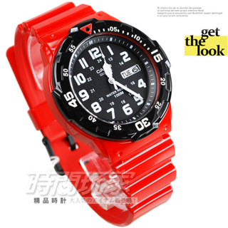 CASIO卡西歐 MRW-200HC-4B 原價1105 指針錶黑面 數字錶 大錶盤 數字時刻 男錶【時間玩家】