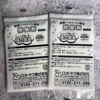 🔥爆表CP值🔥日本愛麗思 除臭片 貓廁所 強效 活性碳 DC-8 貓便盆專用 寵物廁所 除臭 貓砂盆 IRIS