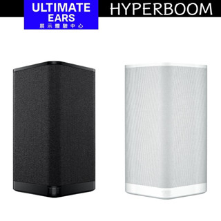 UE HYPERBOOM 可攜式藍牙喇叭 超強低音 續航力 支援無線雙聲道及串聯 【官方展示體驗中心】