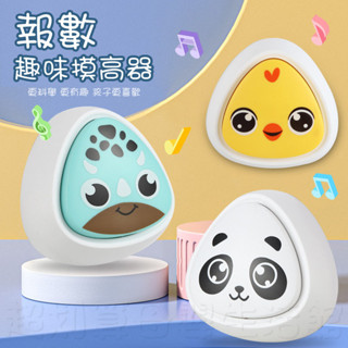 臺灣現貨《兒童玩具』動物小雞摸高器玩具 ♥ 發光玩具 彈跳訓練 拍拍樂 商檢合格 ♥ 摸高神器 語音 跳躍 計數器 玩具