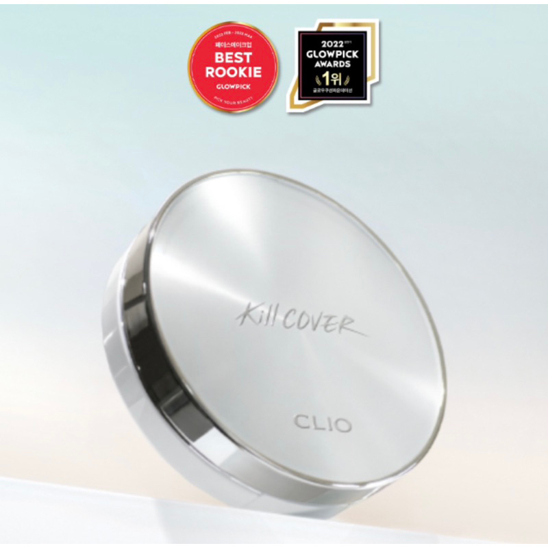 CLIO KILL COVER CALMING CUSHION 亮白殼 柔焦鎮靜 氣墊粉餅 (正裝+補充)