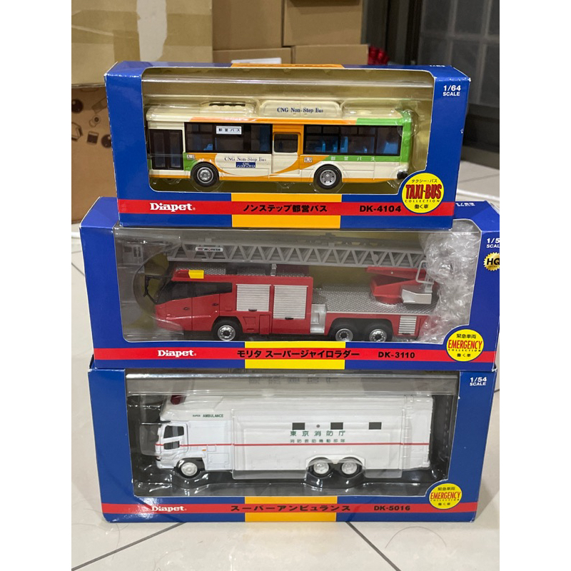 Diapet 1/55 1/43 DK-5119 DK-4111 貨車 公車 消防車 救護車