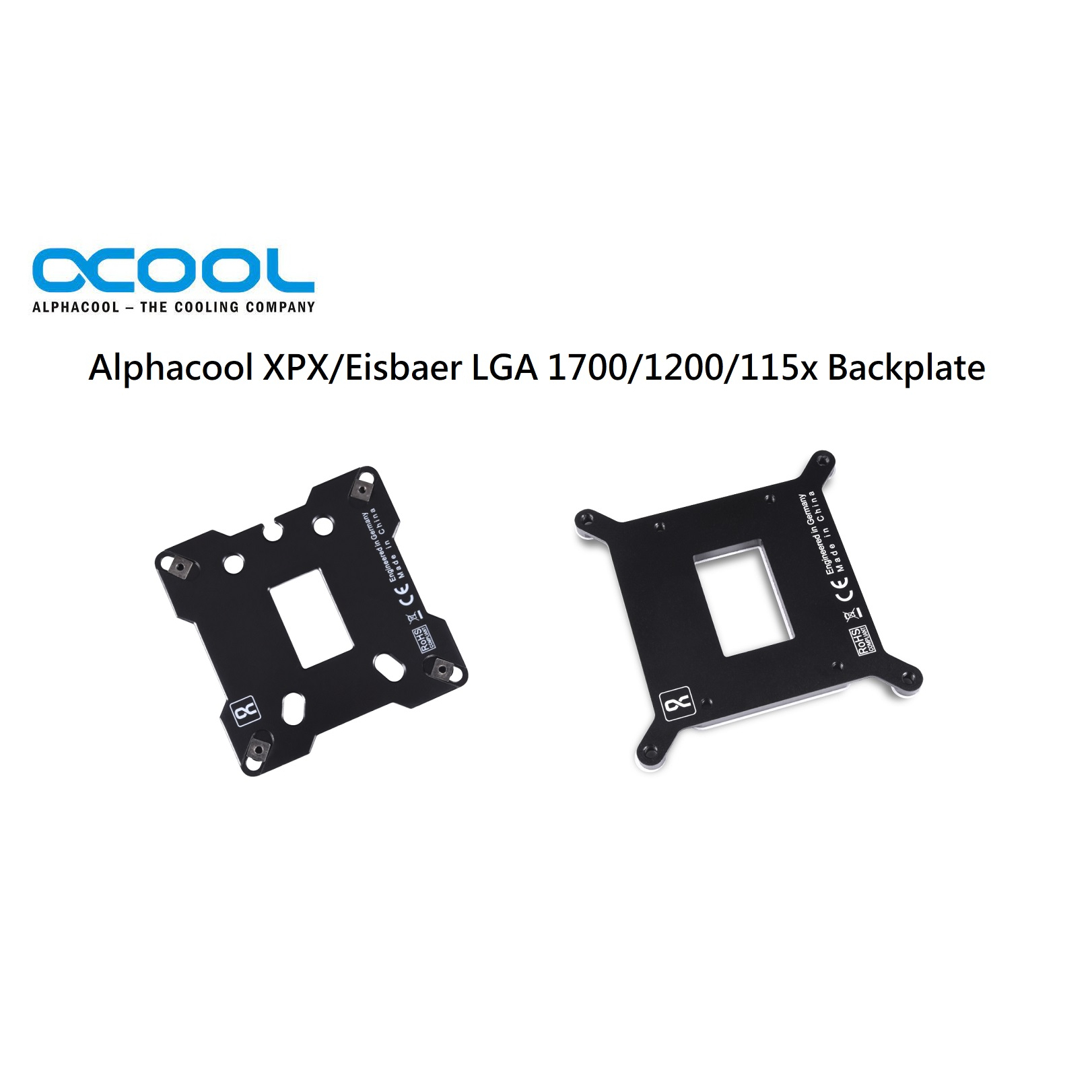 【肯瑞PC特裝】Alphacool  XPX/Eisbaer LGA 115X/1200/1700 專用背板