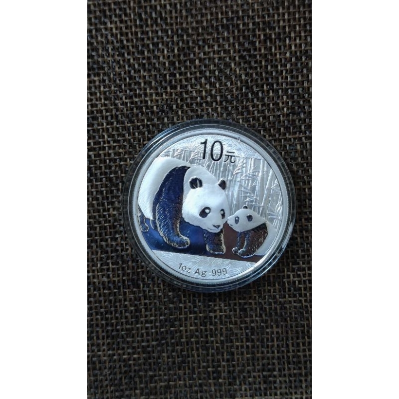 2011熊貓紀念銀幣