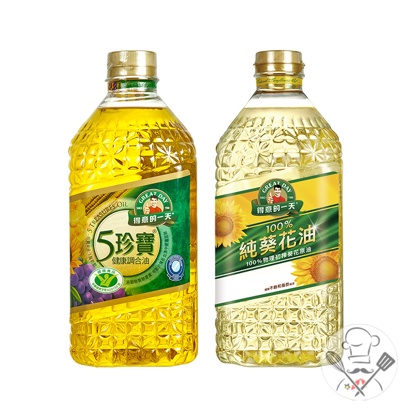 得意的一天 健康調合油 / 純葵花油 1.58公升 葵花油 料理油 烹飪 炒菜 家庭用油 調理油 食用油 煮飯