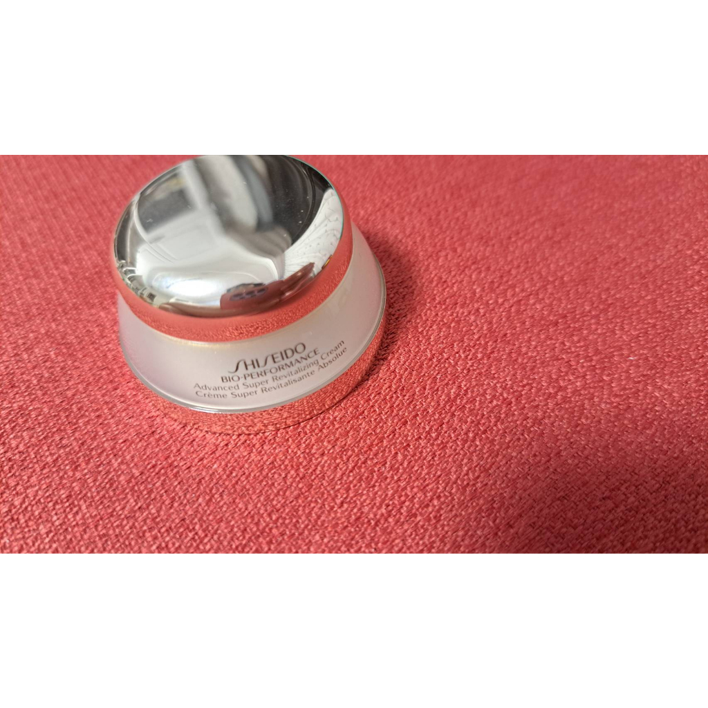 SHISEIDO 資生堂 百優精純乳霜7ml