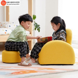可開發票【免運】兒童沙發現代簡約男孩女孩懶人躺椅家用可調節靠背布藝小沙發