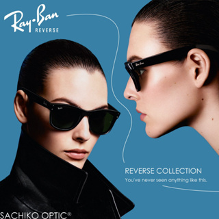 RayBan RBR0502S 反轉雷朋墨鏡｜REVERSE系列粗框黑框墨鏡 徒步者男生女生抗UV太陽眼鏡【幸子眼鏡】