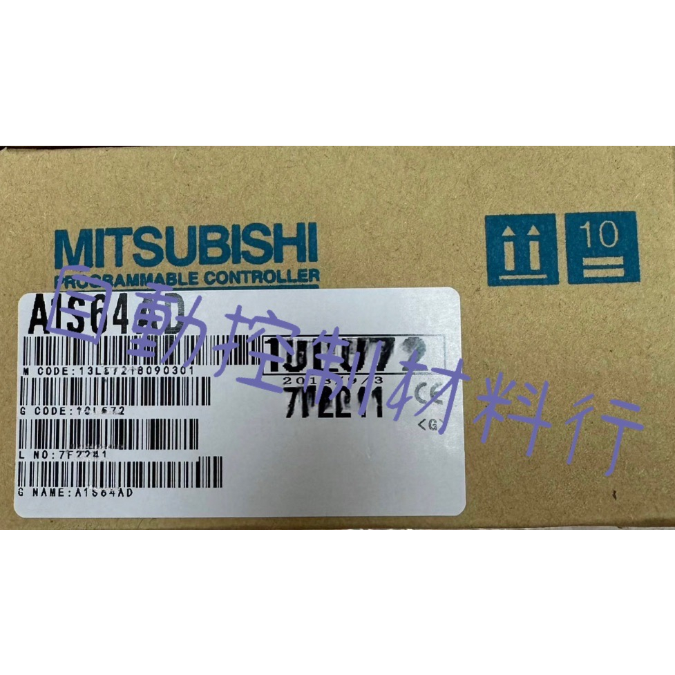 FX3U-32MR-ES -A mitsubishi **免運**