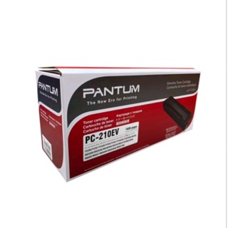 奔圖Pantum 原廠盒裝高容量1600頁黑色碳粉匣 PC-210