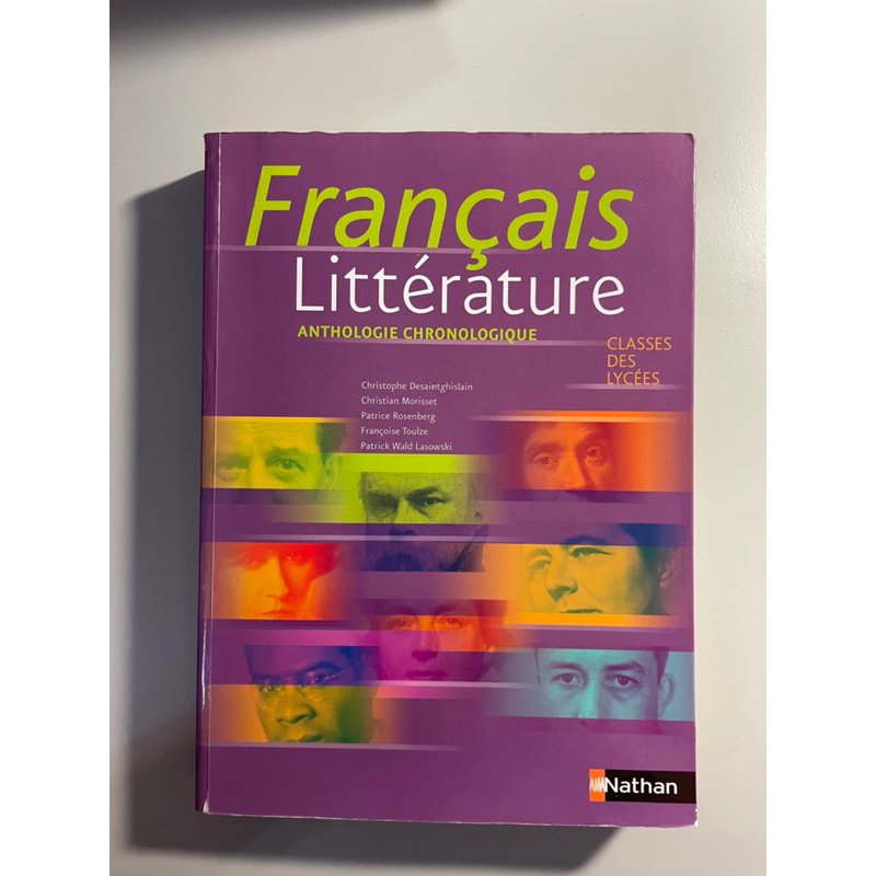Français littérature classe des lycées 法文文學 信鴿 法國高中生用書 原文 二手