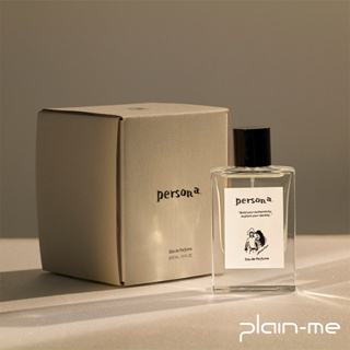 【plain-me】persona. Eau de Parfume 50ml 品牌香水 PER3901-231