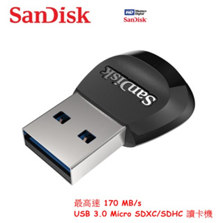 [全新版] SanDisk MobileMate USB 3.0 microSD 讀卡機 高速170MB/秒