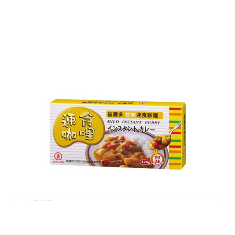 工研 益壽多-素食咖哩塊(125g)