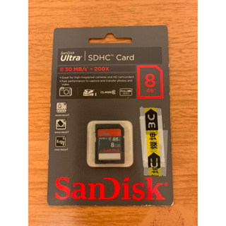 SanDisk Ultra SDHC card 8 GB 快閃記憶卡